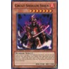 YU-GI-OH! - Great Shogun Shien (RYMP-EN094) - Ra Yellow Mega-Pack