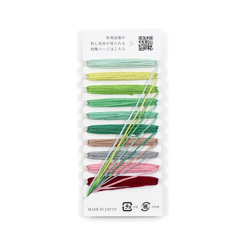 Olympus French Embroidery Thread Set GPC-11