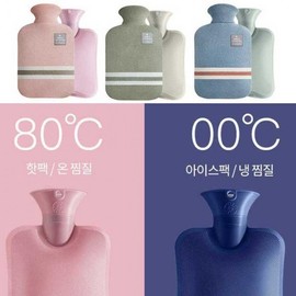Winter warm water hot pack hot water pack water heater thermal pouch cold weather supplies water pouch camping compress pack pink 2000ml