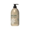 Argan [유통기한 25년 10월까지] 아르간 피토플러스 헤어린스 950ml Argan Phyto Plus Hair Rinse 950ml [Shelf Life: October 2025] [Basic Product]