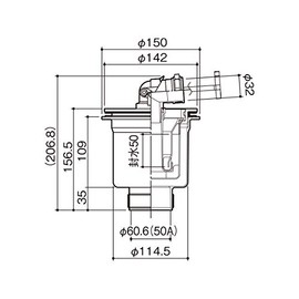 Sanuki SBT-T Washing Machine Waterproof Pan Drain Trap, Resin Type, One-Touch Type, Vertical Drain