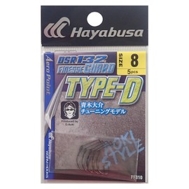 ハヤブサ(Hayabusa) シングルフック DSR132 フィネスガード TYPE-D 8号 5本 FF310