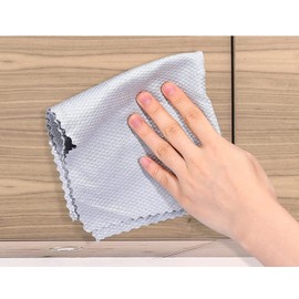 Mikrofiber Temizlik Bezi Oto Araba Cam Ve Nano Teknoloji Microfiber Bez Araç Temizleme (50x70cm) (Gri)