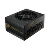 FSP (FORTRON Alimentation 850W SFX Gen5*SDA2-850