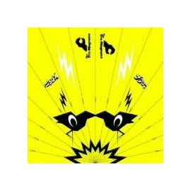 紙飛行機 (通常盤)