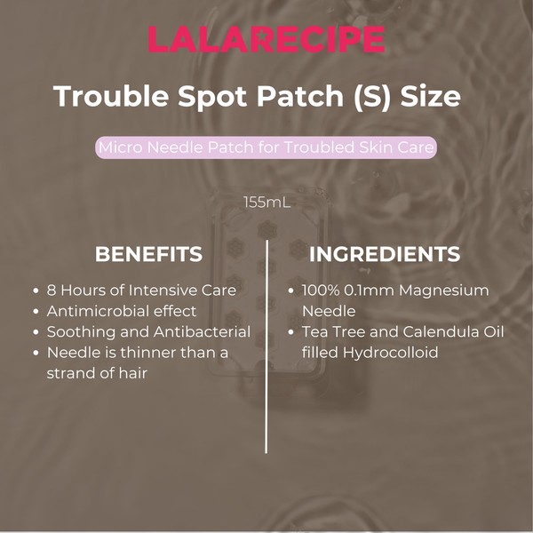 LALARECIPE LALARECIPE Trouble Spot Patch Small C 99% Magnesium Microcarrier