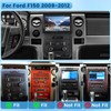 [2+64G] NHOPEEW Car Radio for Ford F150 F-150 F 150