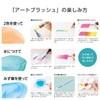 Pentel XGFLP-305 Color Brush Pen Art Blush Fluorescent Pink