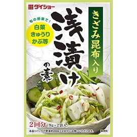 Daisho Shallow Pickled Powder, 0.6 oz (18 g) x 10 Bags