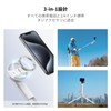 K&F CONCEPT Selfie Stick, Smartphone Tripod, Compatible with Magasfe, Extra
