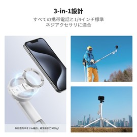 K&F CONCEPT Selfie Stick, Smartphone Tripod, Compatible with Magasfe, Extra Long 70.9 inches (180 cm) (2026 Model, Magnetic and Clip Type)