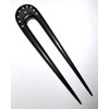 JWL (1) Ebony 2-Prong 4 5/8 Inch Hair Stick with