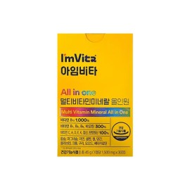 Chong Kun Dang Health Dietary Supplement Vitamin Tablets 30 for daily wellness routines, capsules powder or sticks, Korean Import, Chong Kun Dang Health and