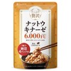 たっぷり贅沢 ナットウキナーゼ サプリ 6000FU DHA EPA 納豆 国内製造 30日分