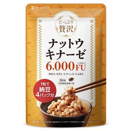 たっぷり贅沢 ナットウキナーゼ サプリ 6000FU DHA EPA 納豆 国内製造 30日分