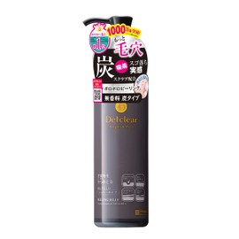 det clear bright & peeling jelly charcoal