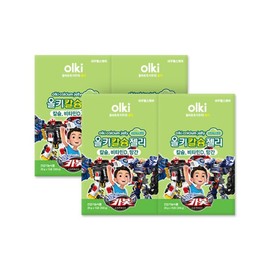 Olki Hello Carbot X Calcium Jelly Shine Muscat Flavor 4 Boxes (60 Days) / 올키 헬로카봇 X 칼슘젤리 샤인머스캣맛 4박스(60일분)