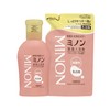 Minon Medicated Moisturizing Bath Salt, 16.9 fl oz (480 ml),