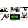 Ebis ED-6HD Hammer Drill Leveler