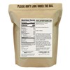 Anthony's Organic Baobab Fruit Powder, 12 oz, Gluten Free, Non