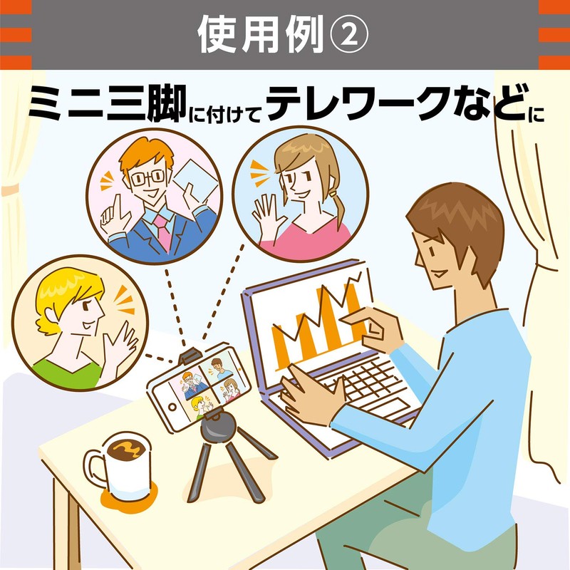 ハクバ HAKUBA スマートフォン用三脚アダプター モバイルホルダー ブラック H-MH-BK