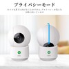 aosu Security Camera, 3 Megapixels, Surveillance Camera, Indoor Surveillance Camera,
