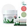 Yadah Cactus Toner Pads 60 Sheets Special Set - Yadah Cactus Toner Pads 60 Sheets Special Set