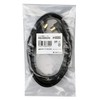 Nippon Antenna TV Connection Cable S4C 6.6 ft (2 m),