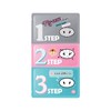 Pig Clear Blackhead 3-Step Kit (Nose Pack) / 피그 클리어