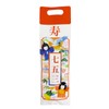 Shichi-Gosan Fun Bag, Paper Balloons, Blown Bubbles, Chitose Candy Bag,