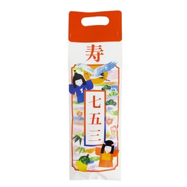 Shichi-Gosan Fun Bag, Paper Balloons, Blown Bubbles, Chitose Candy Bag, Shichi-Go-San Gift, Shichi-Gosan Sandy Shop, Toy, multicolor