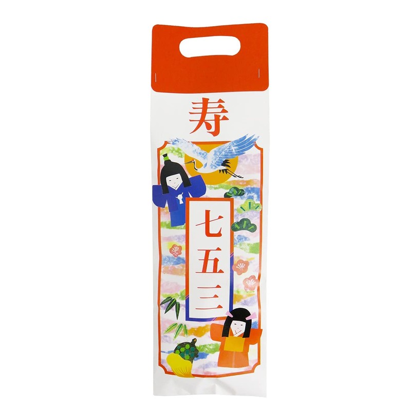 Shichi-Gosan Fun Bag, Paper Balloons, Blown Bubbles, Chitose Candy Bag,