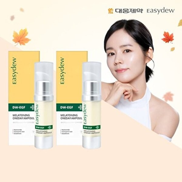 Easydew x Daewoong Pharmaceutical DW-EGF Melatoning Ampoule Freckle Management Package
