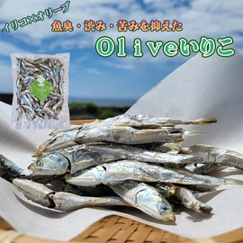Olive Sardine Poured Okinawa, 8.1 oz (230 g) Large Feather from the coast of Ibukijima (For those concerned about fish smell, bitterness, and astringent characteristic of sardine)