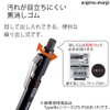 Kokuyo PS-P502B-1P Mechanical Pencil, Sharp, Type Mx, Metal Grip, 0.03