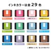 Shachihata HAC-1-GR Iromoyo Ink Pad, Ginnezu-Iro (Gray)