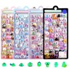 3dシール おしりぷにぷにシール かわいい 6点 4点セット 貼り付け可能 女の子 3Dカートゥーン マシュマロ diy