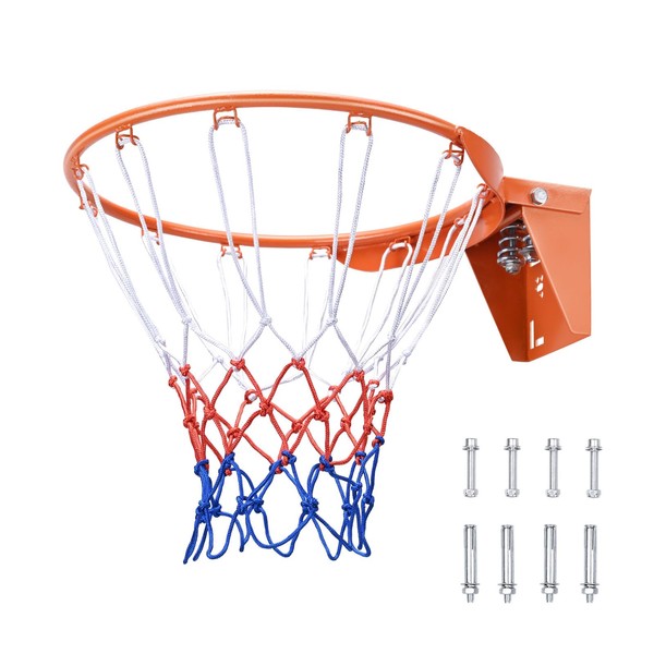 Happybuy Basketball Rim, Wall-Mounted Heavy-Duty 18" Flex Hoop with Net