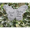 Memorial Butterfly Special Nan on Stick , Put By Grave