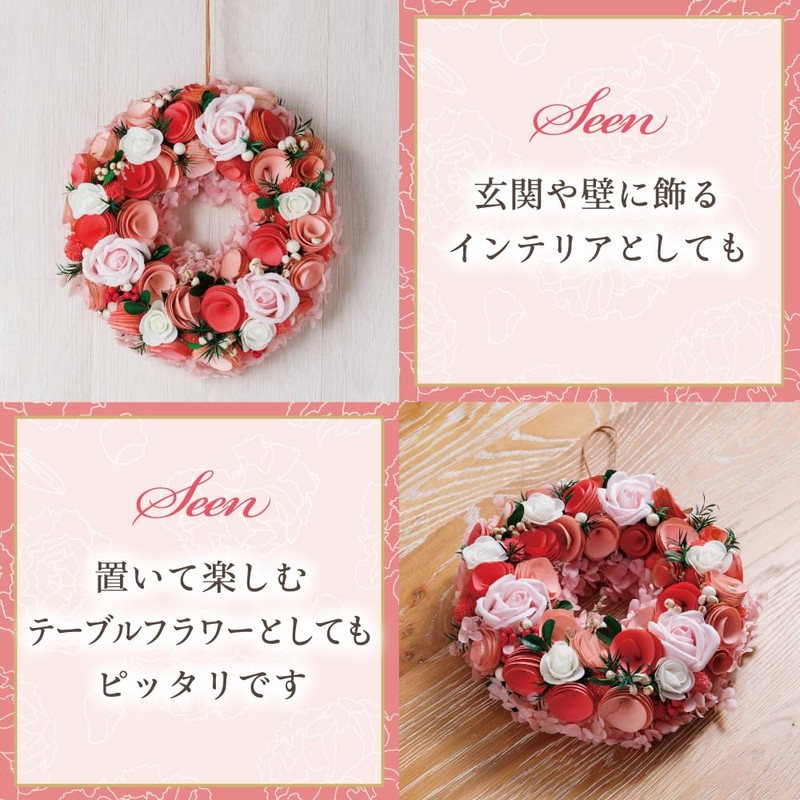 Mother's Day Preserved Flower Present "Express Daily Gratitude with Natural