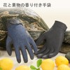 [Vgo...] NGG X1 Seamless Knitting Gloves, Men's, Mechanic Gloves, Multi-purpose,