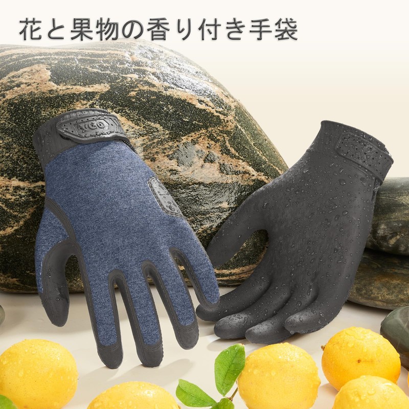 [Vgo...] NGG X1 Seamless Knitting Gloves, Men's, Mechanic Gloves, Multi-purpose,
