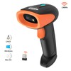 Sumicor QR Code Scanner, Wireless 2D Barcode Scanner Data Matrix
