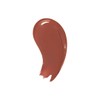 Lip Steeler (03: Power Pour Amber)
