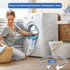 Universal Washing Machine Dishwasher Hose Cold Water Hose Fill Inlet
