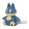 Pokemon Center Original Plush Pokémon Fit Gombe