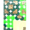 Founded in Kyoto, 120 Year-round Shimajima Healthy Tea Tea Tea