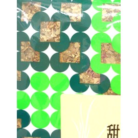 Founded in Kyoto, 120 Year-round Shimajima Healthy Tea Tea Tea (Tencha), Plenty of 7.1 oz (200 g) x 2 Pack