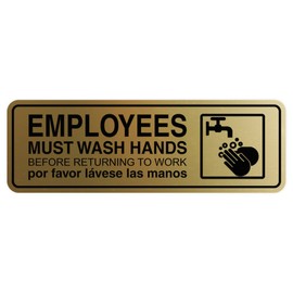 Standard Employees Must Wash Hands Door/Wall Sign - Brushed Gold - Medium