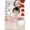 Whipwhip Handprint Stamp Baby Hand Print Foot Shape Name Card